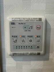 Lutella皆実町の物件内観写真